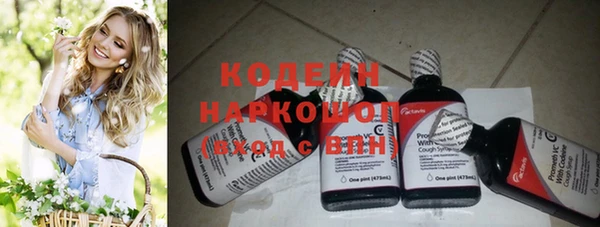 кокаин перу Апатиты