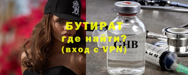 2c-b Алексеевка