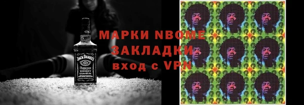 2c-b Алексеевка
