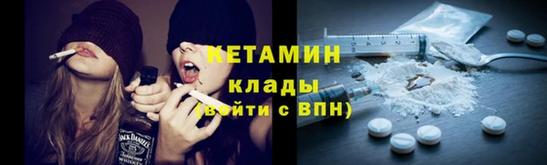 2c-b Алексеевка