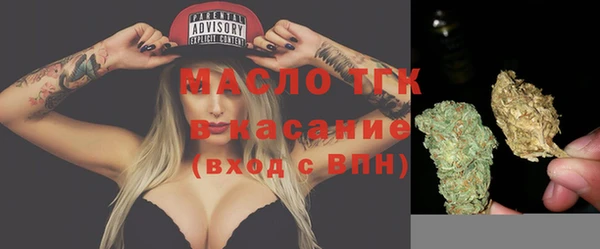 2c-b Алексеевка