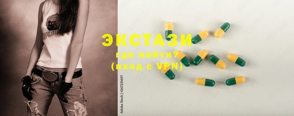 2c-b Алексеевка