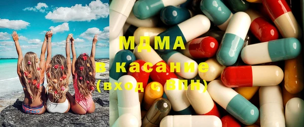 мет Новозыбков