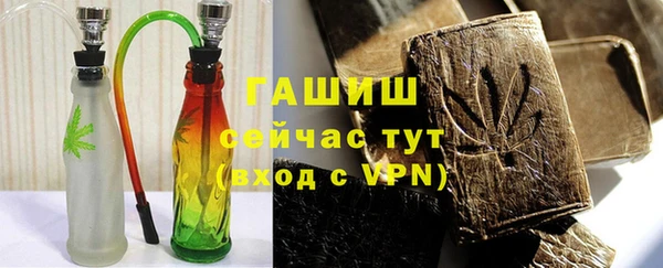 героин Новодвинск