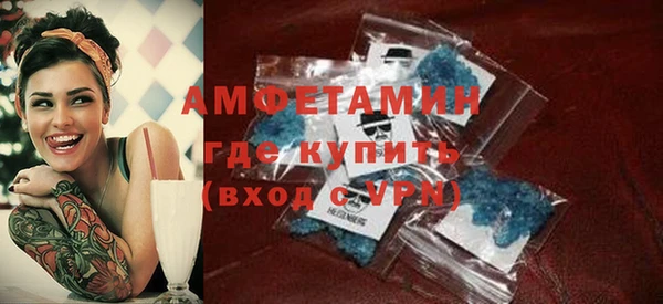 2c-b Алексеевка