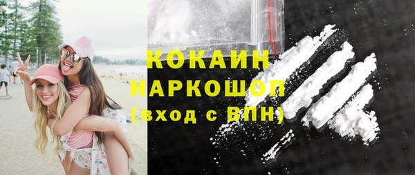 гашиш Алзамай