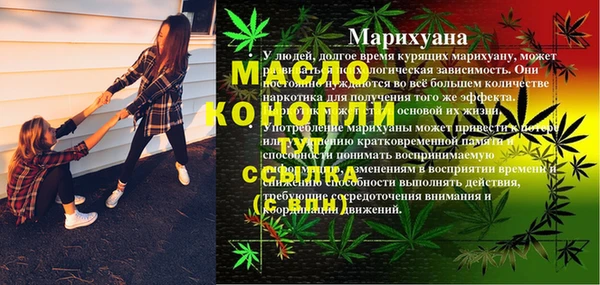 2c-b Алексеевка