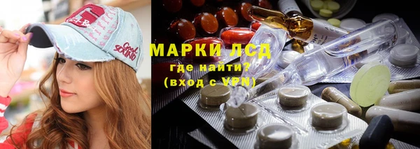 гашиш Алзамай