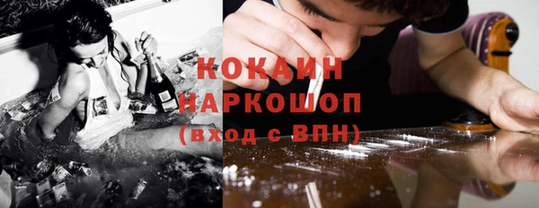 гашиш Алзамай
